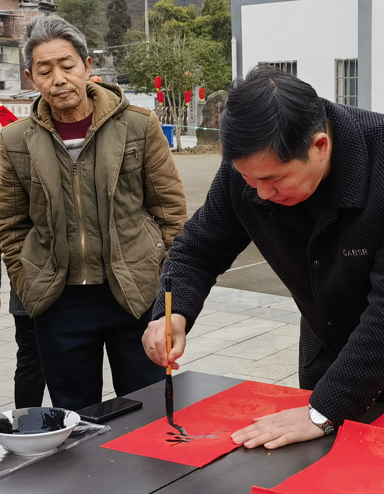 重庆市书法家协会自愿服务专委会图片展