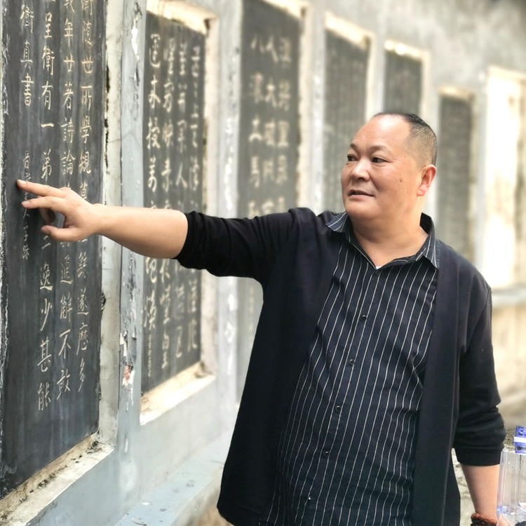 重庆市书法家协会自愿服务专委会图片展